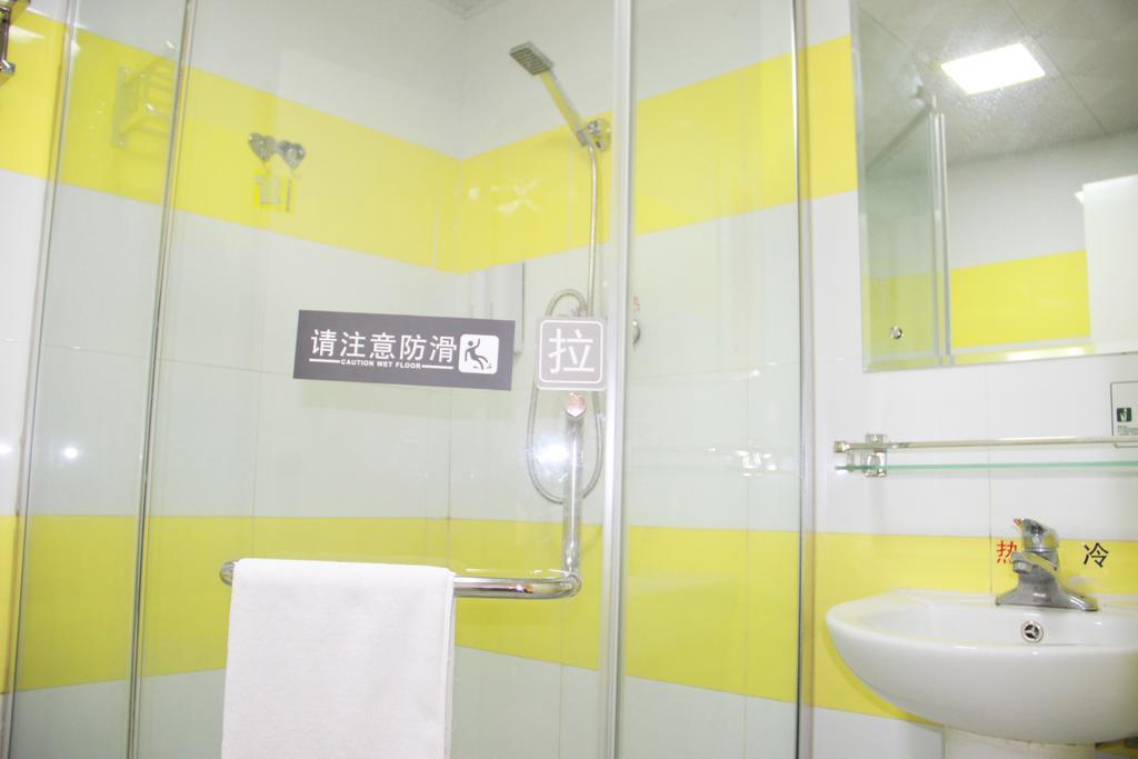 7Days Inn Guangzhou Wuyang New Town Экстерьер фото