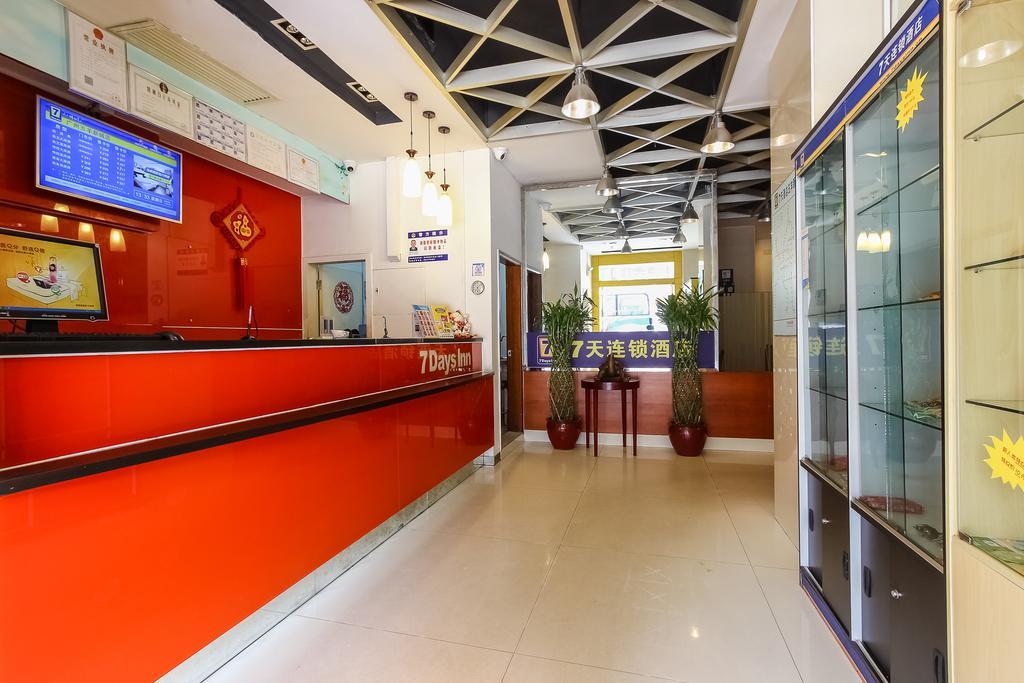 7Days Inn Guangzhou Wuyang New Town Экстерьер фото